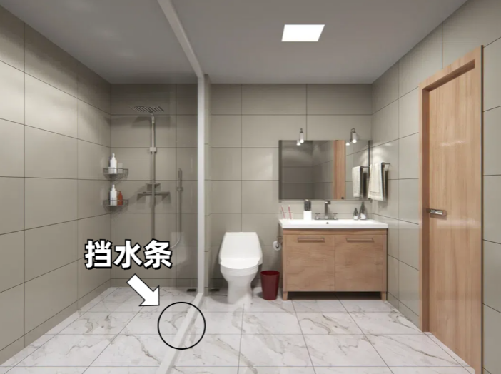 适老化卫生间改造